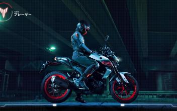 V roku 2020 aj nová Yamaha MT-125